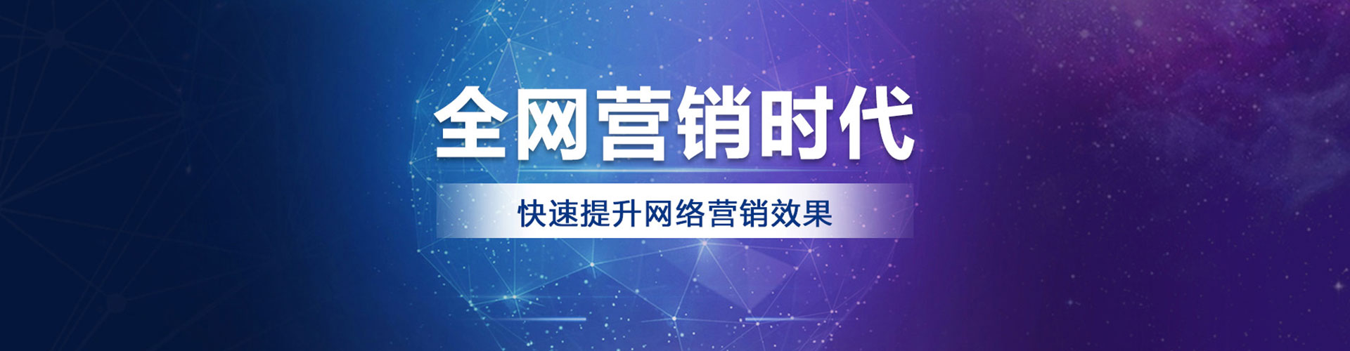 邛崃百度充值返点