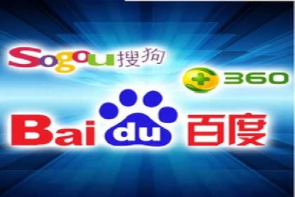 推广竞价实战技巧：成功案例教你如何制定策略